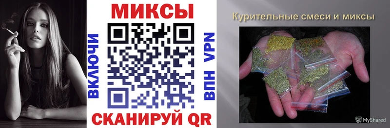 БУТИРАТ BDO 33%  Новое Девяткино 