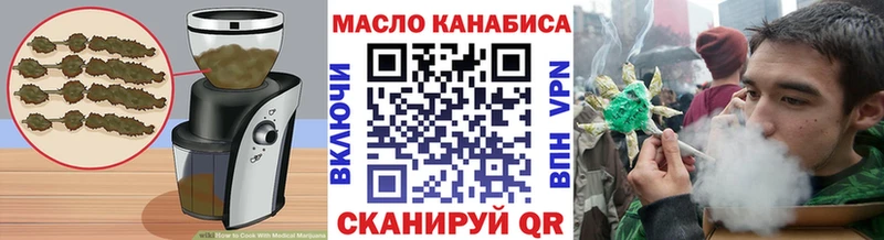 Еда ТГК конопля  цены наркотик  Новое Девяткино 