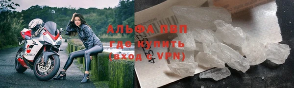 мет Новодвинск