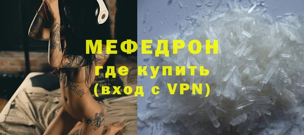 2c-b Нефтегорск