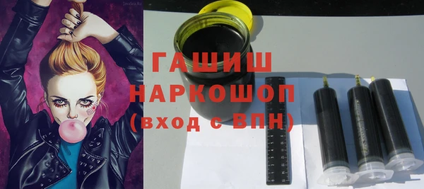 винт Абаза
