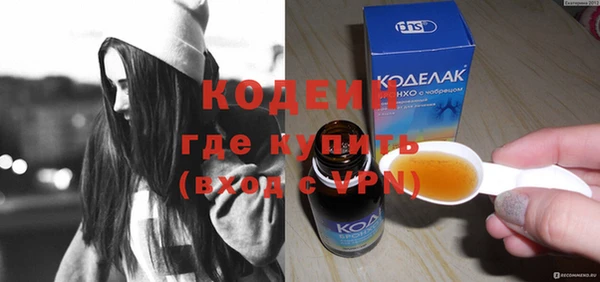 винт Абаза