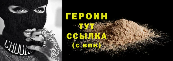 винт Абаза