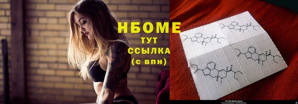 кокаин колумбия Абдулино