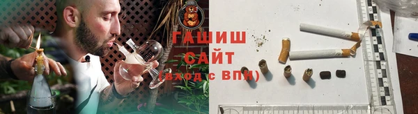винт Абаза