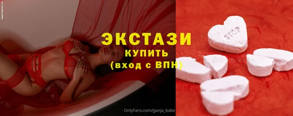 2c-b Нефтегорск