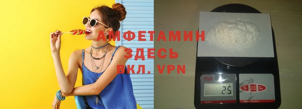 Альфа ПВП Нефтекумск