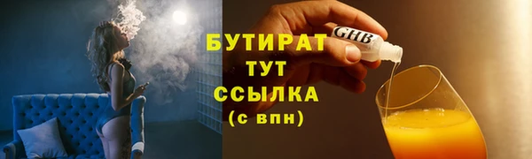 Альфа ПВП Нефтекумск
