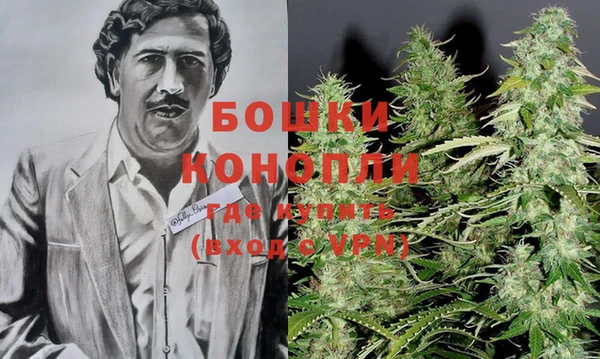 кокаин колумбия Абдулино