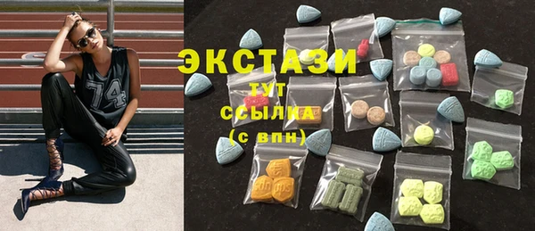 кокаин колумбия Абдулино