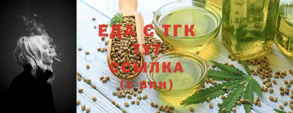 кокаин колумбия Абдулино