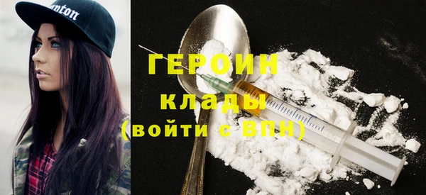 винт Абаза
