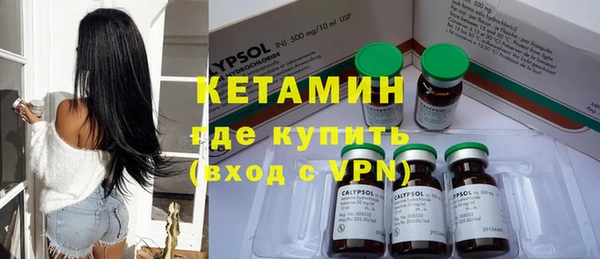 кокаин колумбия Абдулино