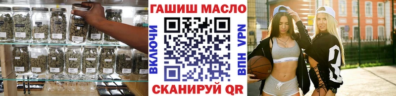 купить   mega как войти  ТГК вейп с тгк  Новое Девяткино 